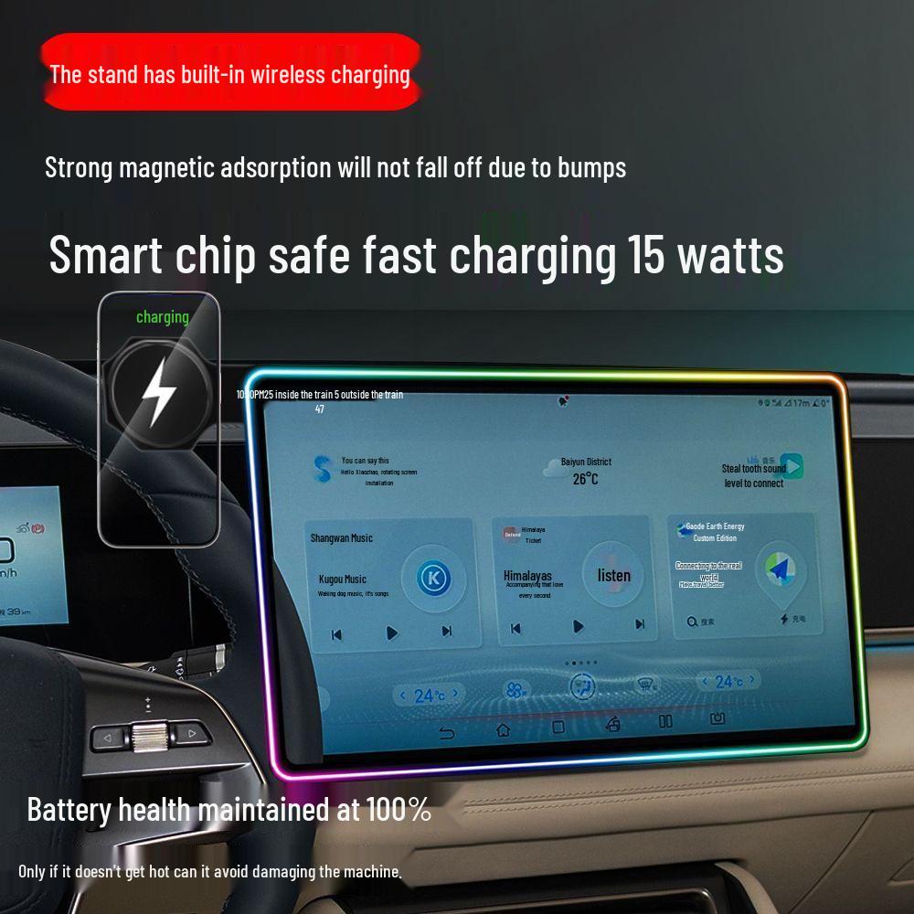 BYD Song PLUS Ambient Light & Wireless Charging Phone Holder
