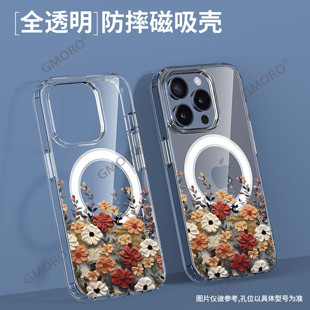 Retro floral MagSafe magnetic transparent mobile phone case iPhone15 anti-drop hard case protective case Apple 17Pro