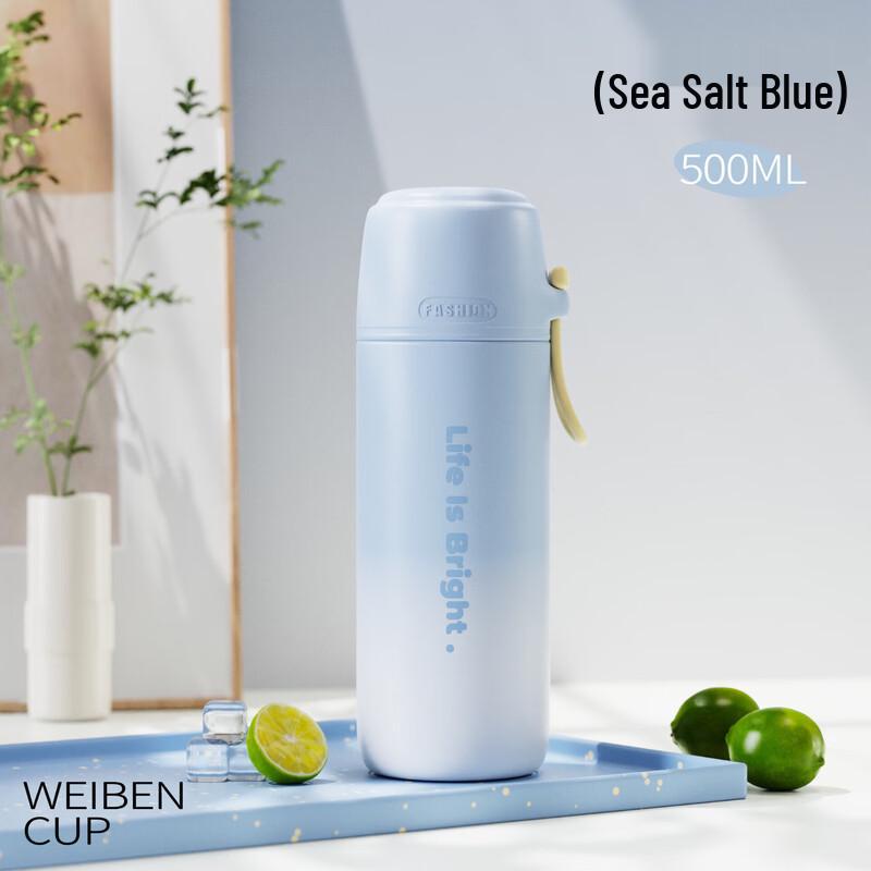 Dingle Gradient 316 Stainless Steel Insulated Tumbler