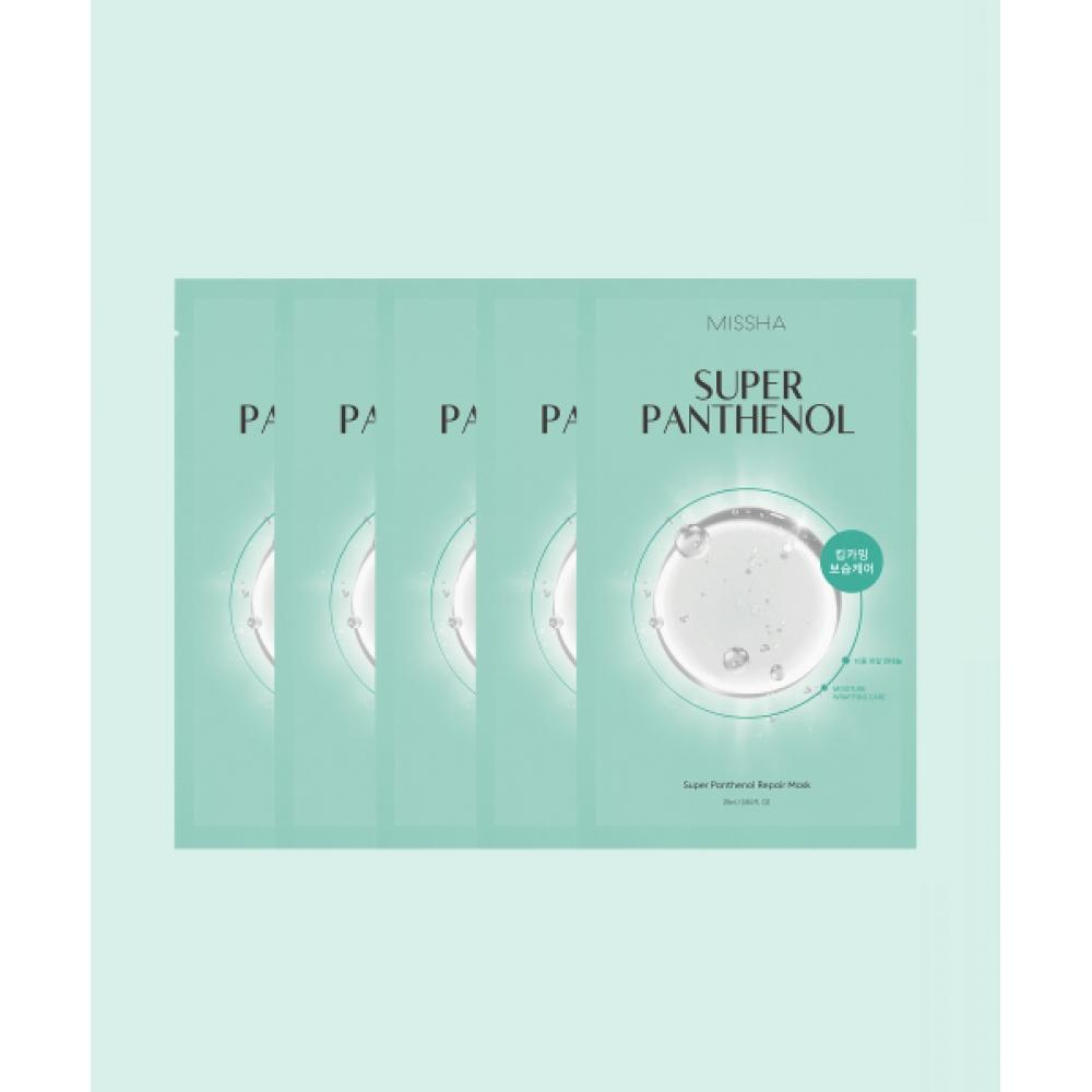 Missha 5pack Super Panthenol Repair Mask 25ml FREE