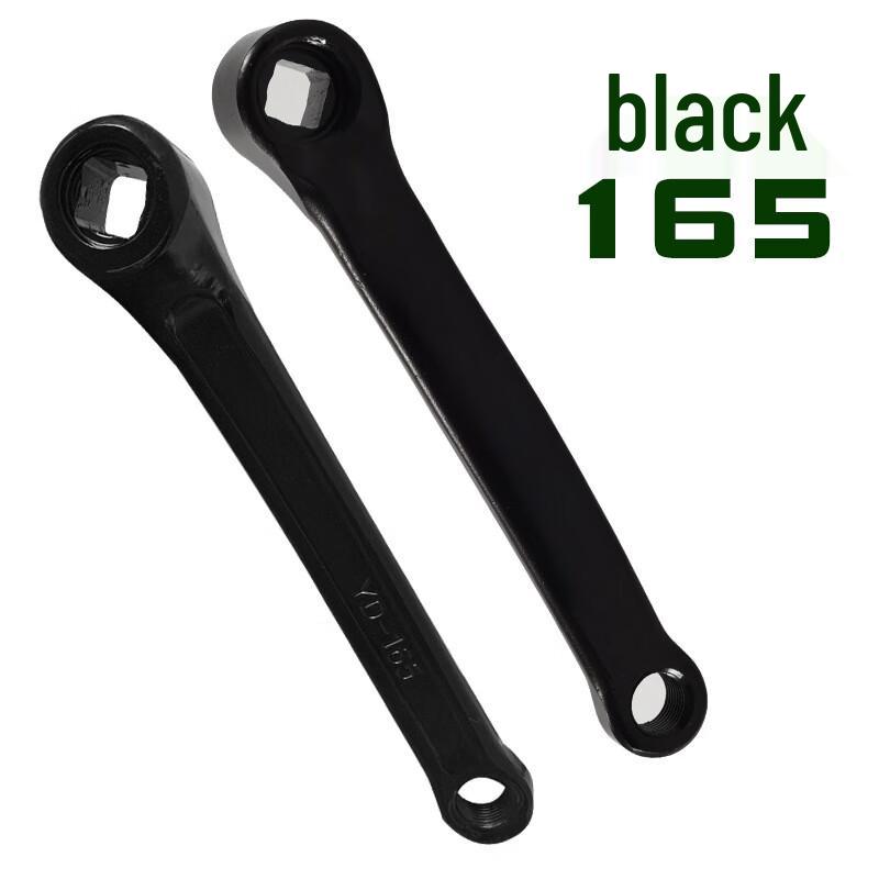 Bicycle Solid Crank Arm 165mm