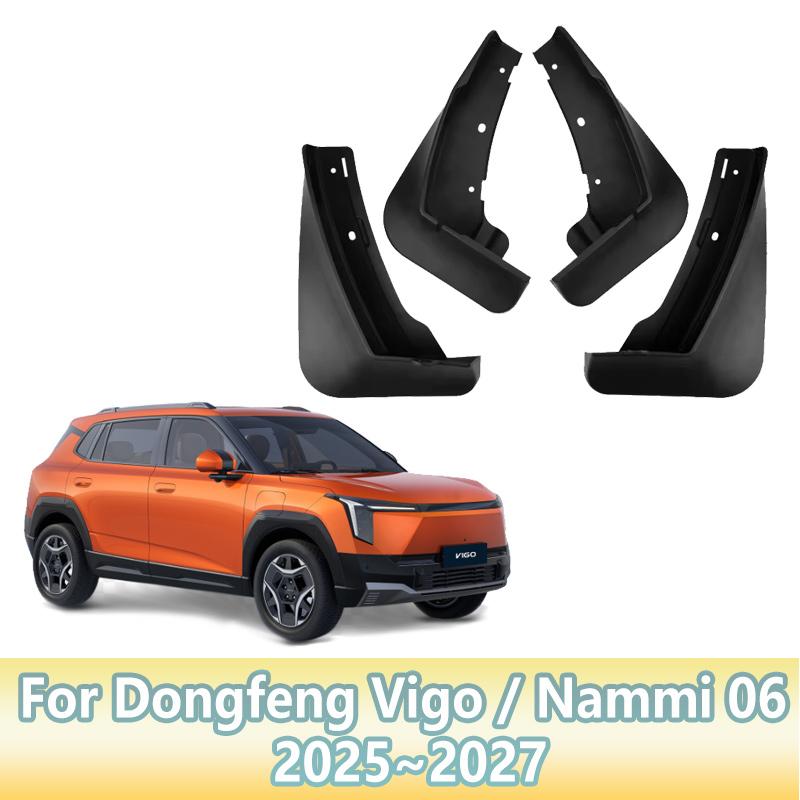 For Dongfeng Vigo Evolute i-JOY Nammi 06 2025 2026 2027 Mudguard Guards Anti-splash Fender Wheel Mudflaps Tools Car Accessories
