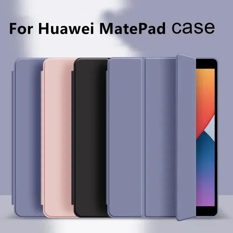 For Huawei MatePad SE 10.4 inch AGS5-W09 AGS5-L09 Tablet Case SE 10.4 Ultra-thin Smart Shell Stand Cover