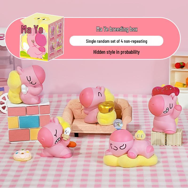 Ma Ye Zodiac Horse Cute Figurine: Desktop Ornament & Souvenir Gift for Year of the Horse Random Blind Box Horse Figurine