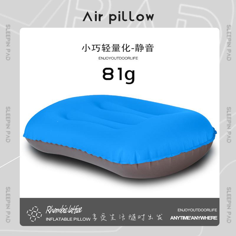 

Comake Factory OutdoortpuInflatable Pillow Outdoor Camping Portable Easy-to-Collect Pillow Weight89gComfortable