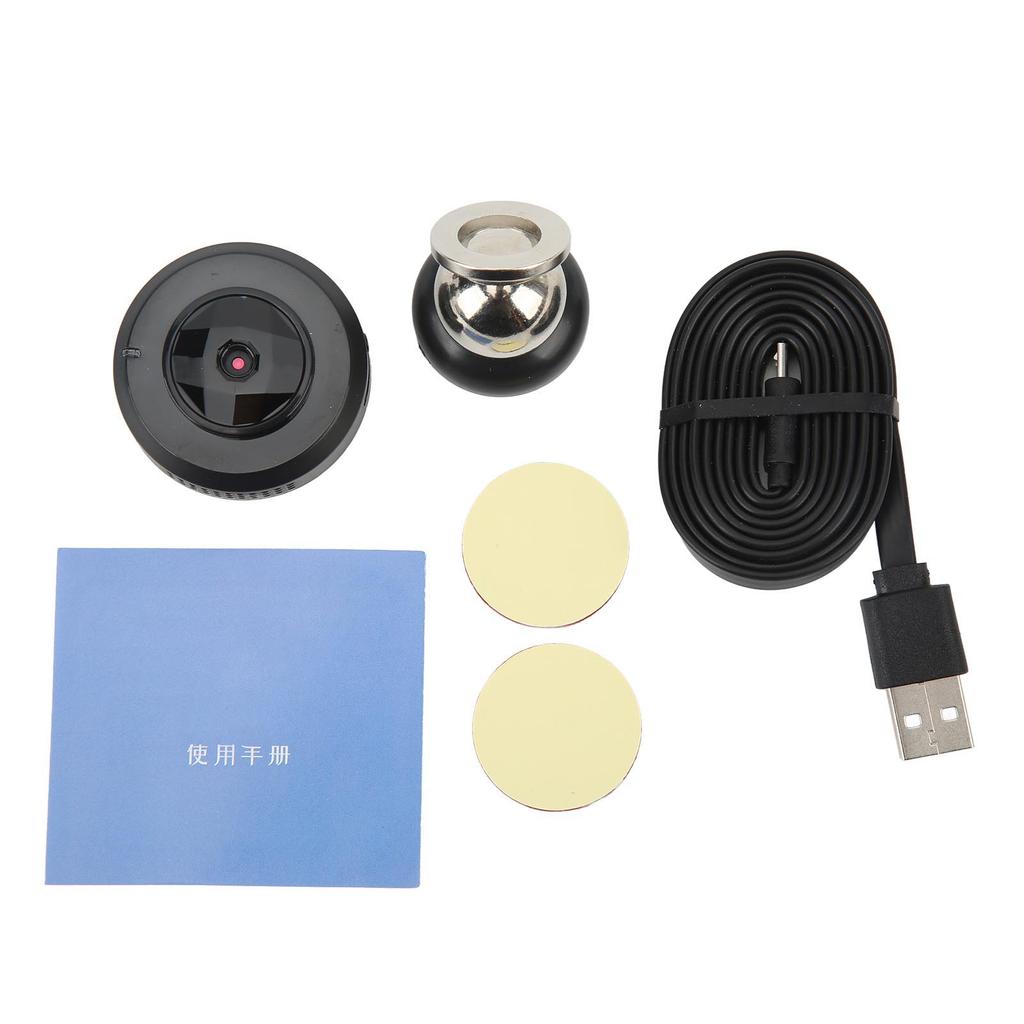 Home Security Camera Mini Small HD WIFI Surveillance Night Vision for Indoor Outdoor