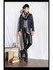 Men's Korean Slim Fit Tapered Leather Pants - Autumn/Winter Casual Wear