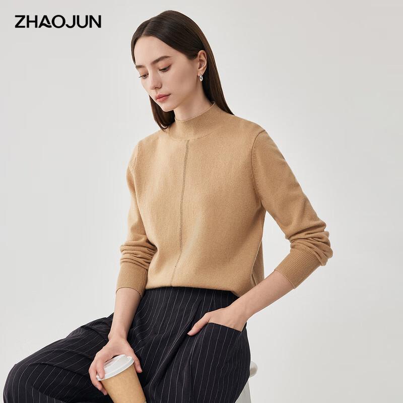 Женская базовая кофта Zhaojun из смесовой шерсти с вязаным узором и стразами L