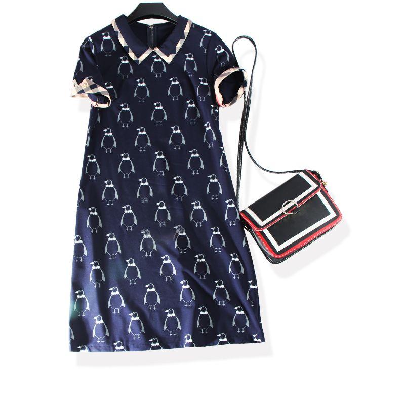 

Яркий вход Изысканное летнее элегантное платье 2022 Blue(Summer Short Sleeve) L