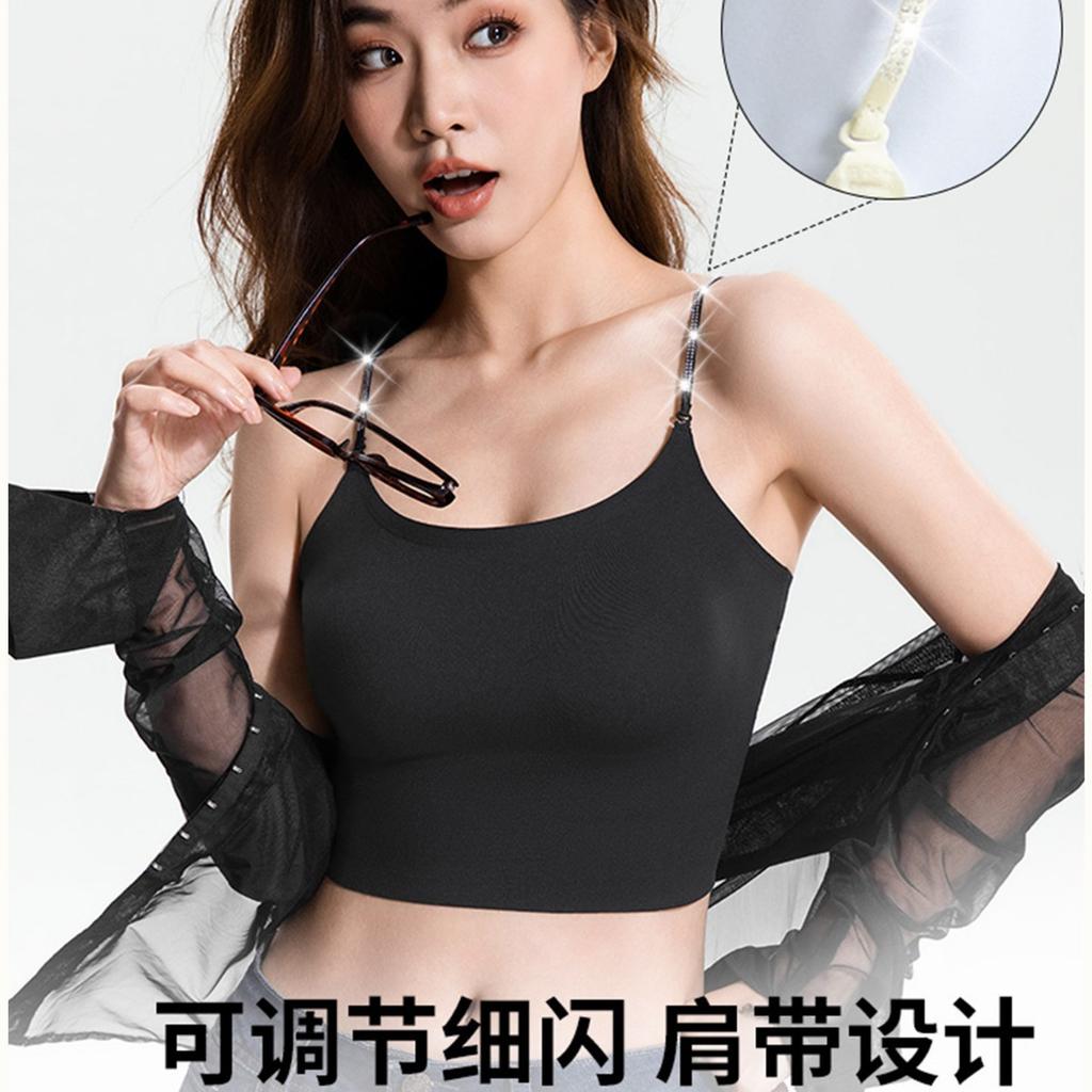 Liquid Foundation Invisible Sling Vest Women's Ice Silk Seamless Bra-free Integrated Back Underwear
