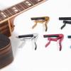 Gitarrkapo Högkvalitativ Aluminiumlegering Silver Snabbbytesklämma Nyckel Akustisk Klassisk Gitarrkapo för Tonjustering Gitarr