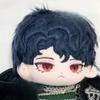 20cm Anime Movie Role Tom Riddle Kawaii Cosplay Soft Cotton Doll Body With Skeleton Cartoon Idol Plushies Toy Figures Fans Gift