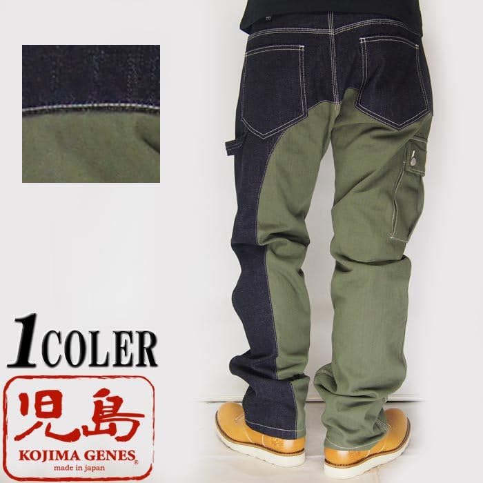 Kojima Jeans Quarter Combo Made In One Pants, Japan, Wash, Men's, RNB-1117-Indigo Khaki-38