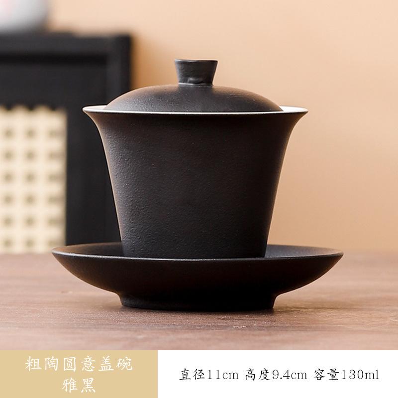 Coarse Pottery Can Be Rotated Hover Cover Bowl Gradual Change Chinese Style Three Talent Tea Bowl, Kung Fu Tea Set Tea Bowl Hover Cover Bowl