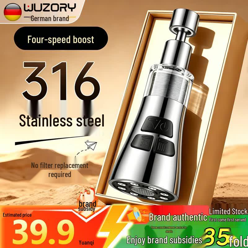 WUZORY Kitchen Faucet Water Filter Aerator German Technology, 99% Effective Filtration