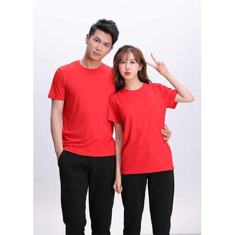 G·TENNA GF1A01 Unisex Quick-Dry Crew Neck T-Shirt