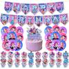 Hunter Girls Motto Ballon Geburtstagsparty Dekorationen: Ballons, Banner und Kuchenaufsatz Set