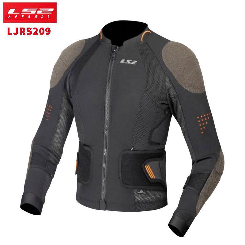 LS2 RS209 Aizsargtērps motocikla braukšanai -