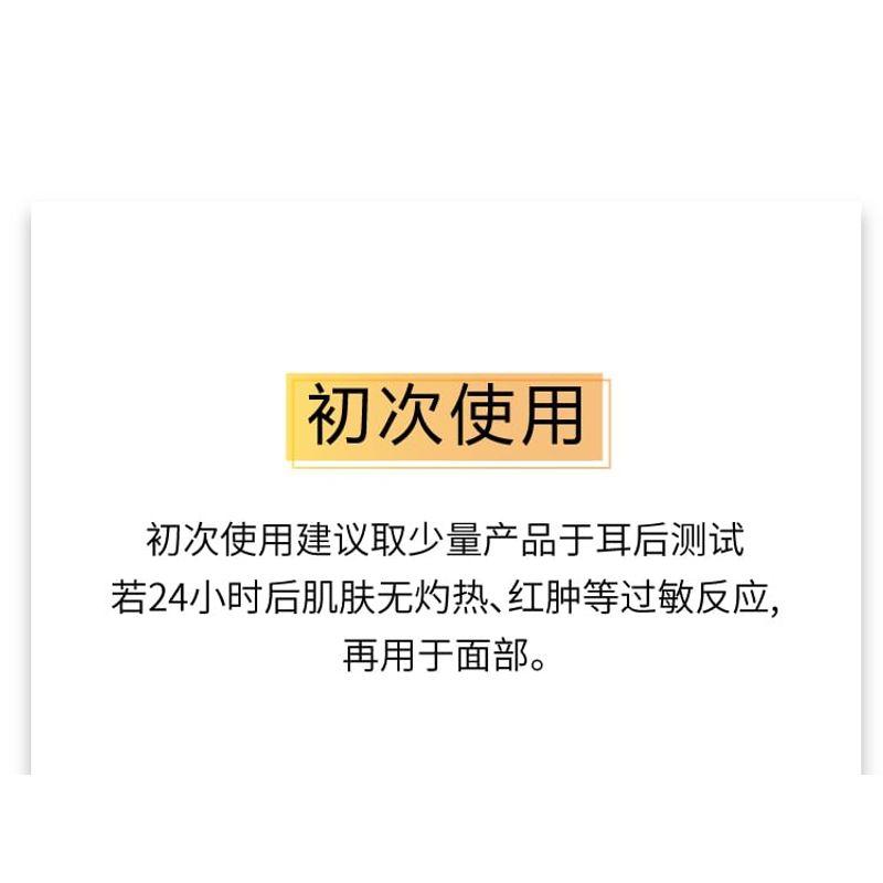 John Jeff - 20% Azelaic Acid Cream