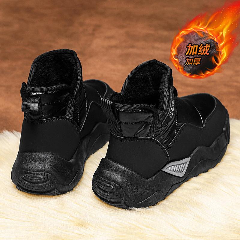 Snow boots winter new fleece thickened warm outdoor fur integrated waterproof down cotton boots