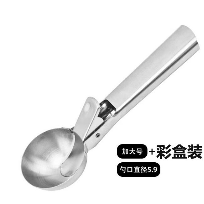 Ice Cream Scoop with Thick Stainless Steel with Ice Cream Spoon Dig Balls with Watermelon Ice Cream Artifact