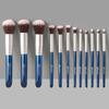 Stroke of Beauty - Set of 12: Makeup Brush