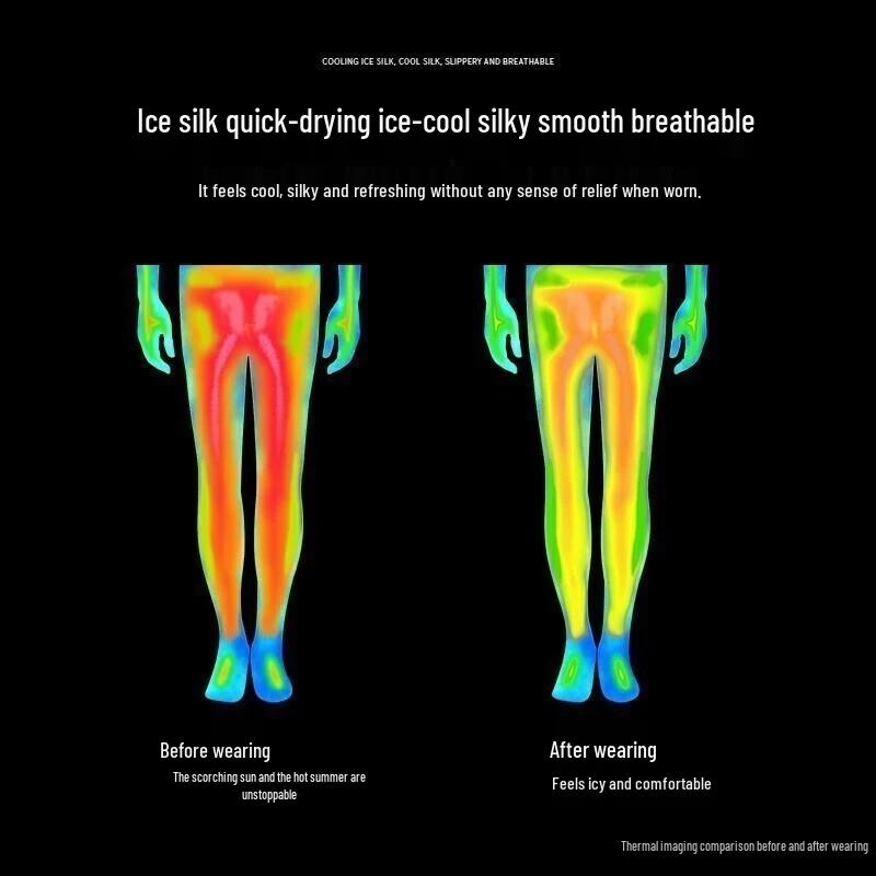 TUCANO Men's Ice Silk Elastic Slim-Fit Casual Pants