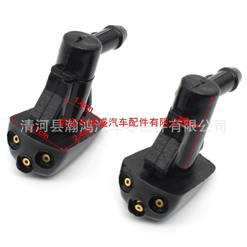 Compatible Car Washer Nozzle for Toyota & Zhonghua Models, 85381-AA0 Wiper Sprayer