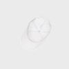 U Essential Poly Ball Cap (WHITE)