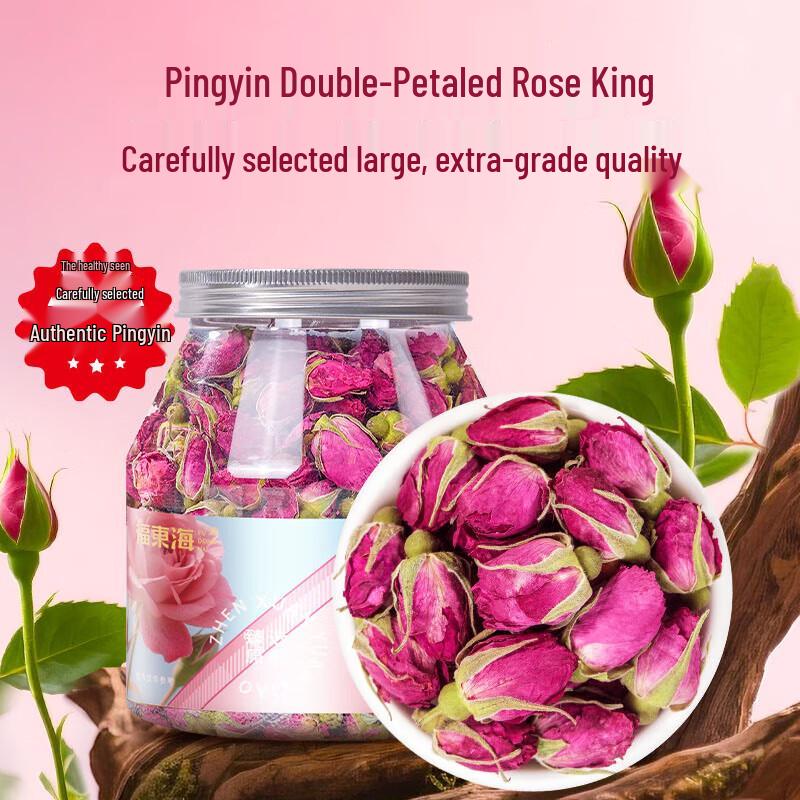 Fudonghai Premium Pingyin Rose Tea