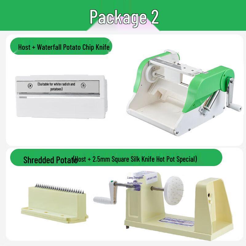 Stainless Steel Commercial Multi-Function Slicer
