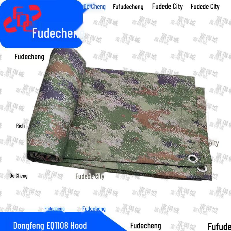 Fudecheng Jungle Camo Heavy-Duty Waterproof Truck Head Cover