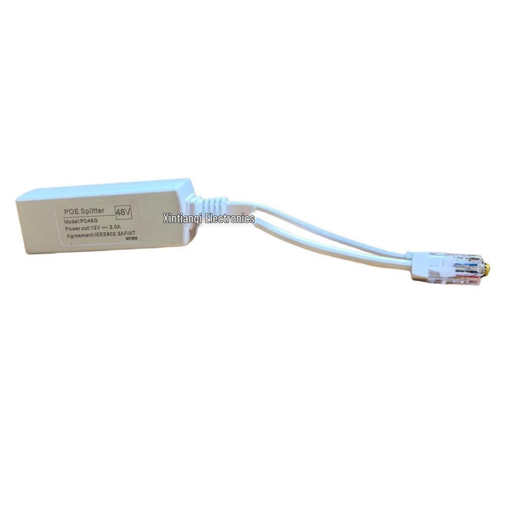48V to 12V 2A POE Splitter for Universal Surveillance Systems