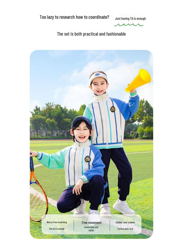 Zestaw mundurków sportowych dla pierwszej klasy szkoły podstawowej i przedszkola na wiosnę/jesień 2025