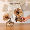 Wooden Phonograph Music Box Retro Style Diy Ornaments Random Music Player