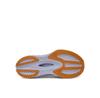 Saucony Tide 2 Running Shoes