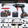 Rechargeable Cordless High-Pressure Car Washer with Powerful Lithium Battery