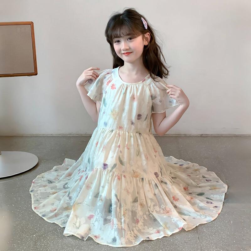 Girls' Floral Princess Summer Dress