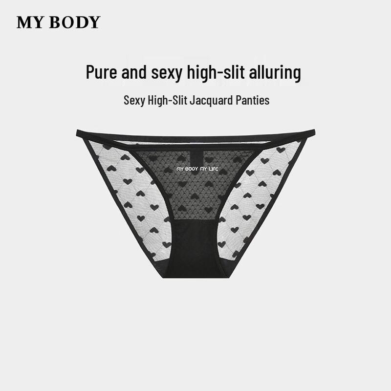 

Женские трусы-слипы с высокой линией выреза и жаккардовым узором mybody M