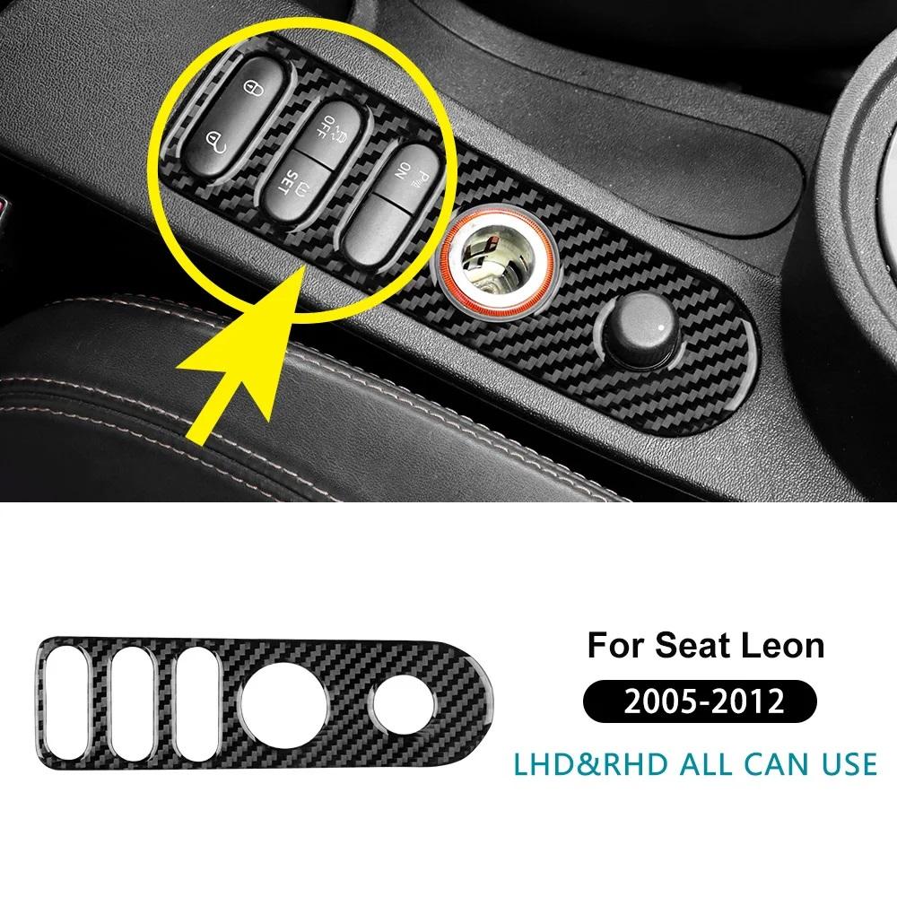 

Real Soft Carbon Fiber Sticker For Seat Leon MK2 Altea 2005 2006 2007 2008 2009 2010 2011 2012 LHD RHD Car Door Lock Gear Shift