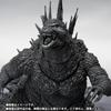 Tamashii Nations Godzilla Minus One Godzilla Minus Color Bandai Spirits Action Figure (2023) Ver. S.H.MonsterArts