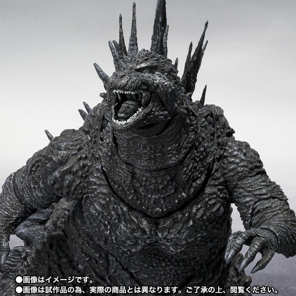 Tamashii Nations Godzilla Minus One Godzilla Minus Color Bandai Spirits Action Figure (2023) Ver. S.H.MonsterArts