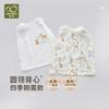 Jungle Bear Underwear Round Neck Tank Top (2-piece Set)