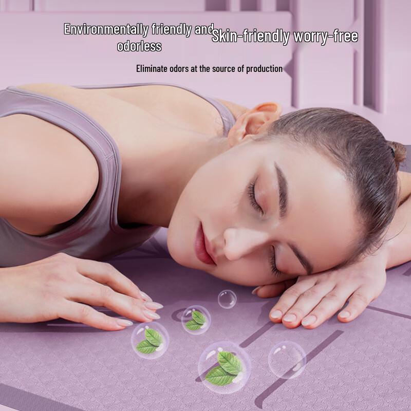 OENY Non-Slip TPE Yoga Mat (6mm)