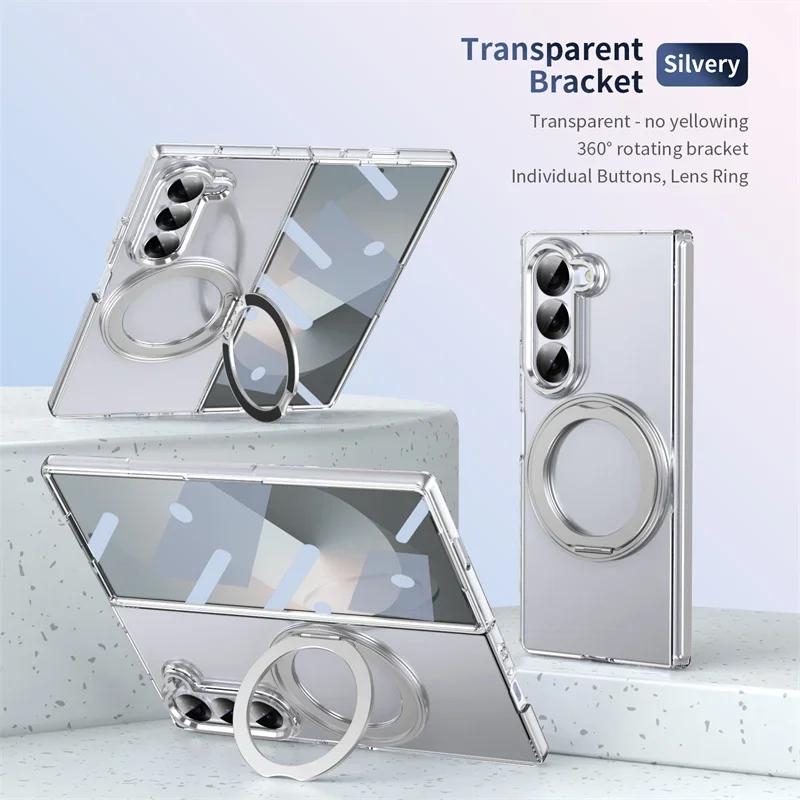 360°Rotating Magnetic Holder Phone Case for Samsung Galaxy Z Fold 7 6 5 4 3 Screen Protector Magsafe Wireless Charging Cover