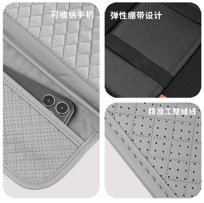 Car Plush Armrest Box Pad Height Increasing Pad, Storage Bag Car Multifunctional Sponge Protective Pad Winter Interior Supplies