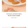 Bbi@ - Ready To Wear Eye Palette Apricot Edition