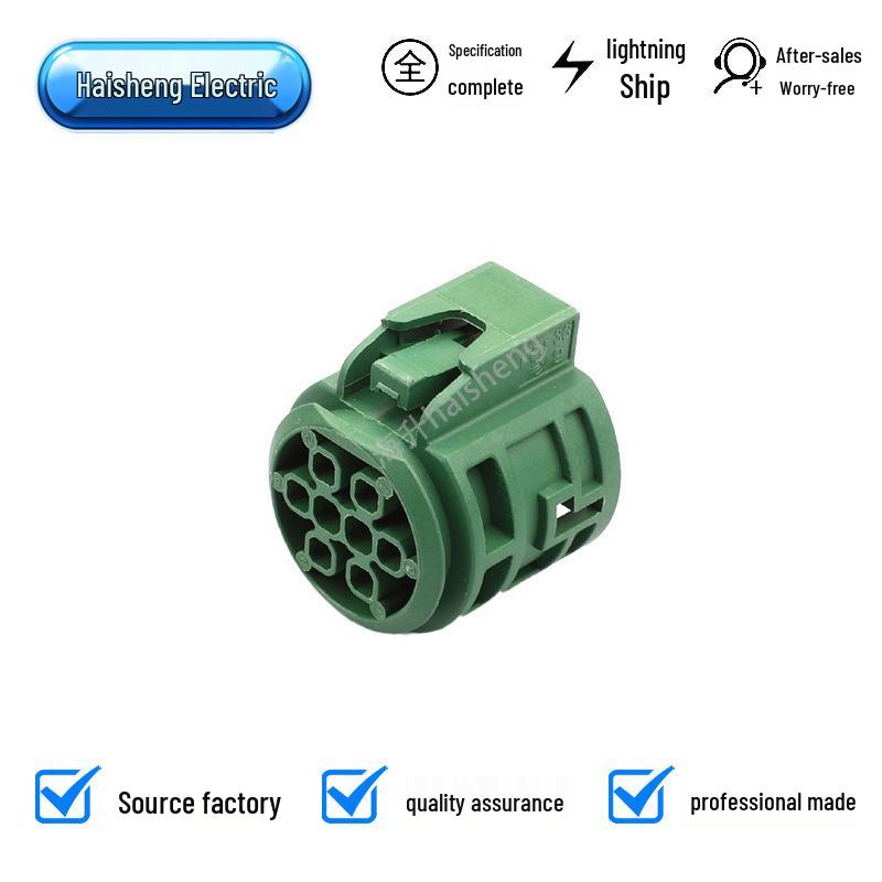 Car Headlight Connector Plug DJ7081YA-1.5-2.8-11/21, Domestic Use Compatible (13606031X)
