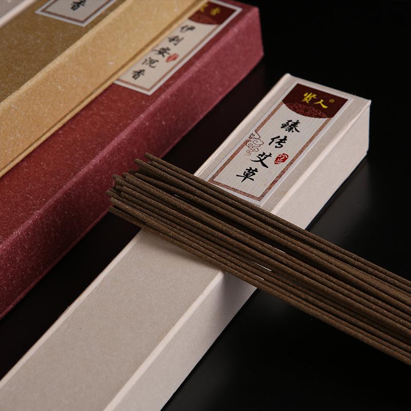 

Сандаловое дерево Уд Благовония Аптечный аромат Эфирные масла Ароматерапия Аромат для дома или Ритуальная медитация mugwort