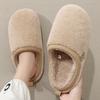 Simple Home Cotton Slippers Winter Couple Indoor Plush High-grade Fleece Indoor Non-slip Outer Wear